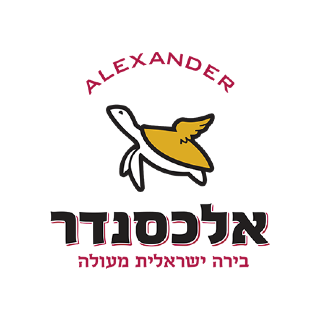 Alexander - DagelijkseBroodkruimels