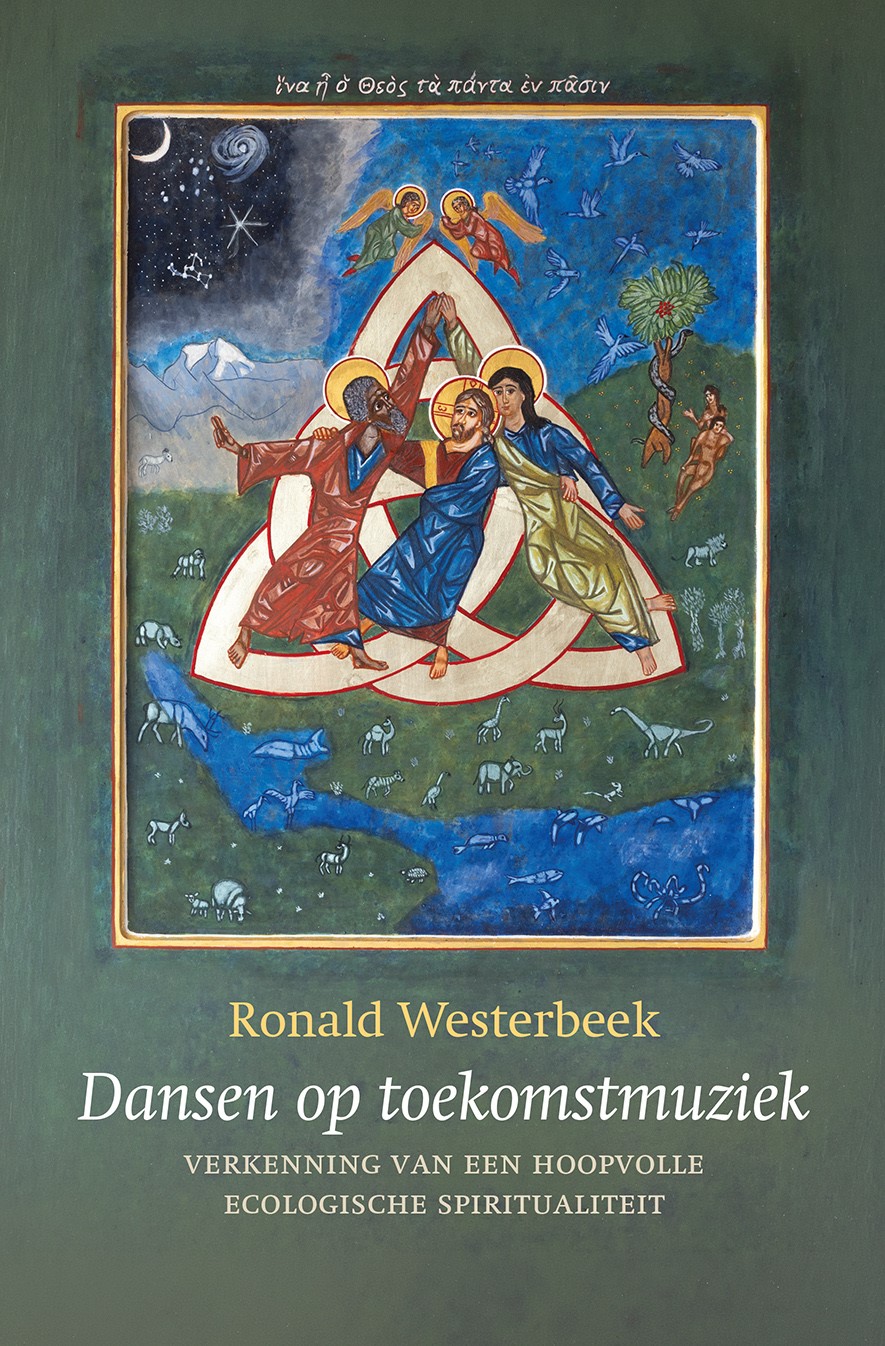 Dansen op Toekomstmuziek