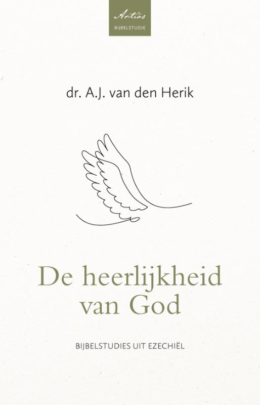 De Heerlijkheid van God