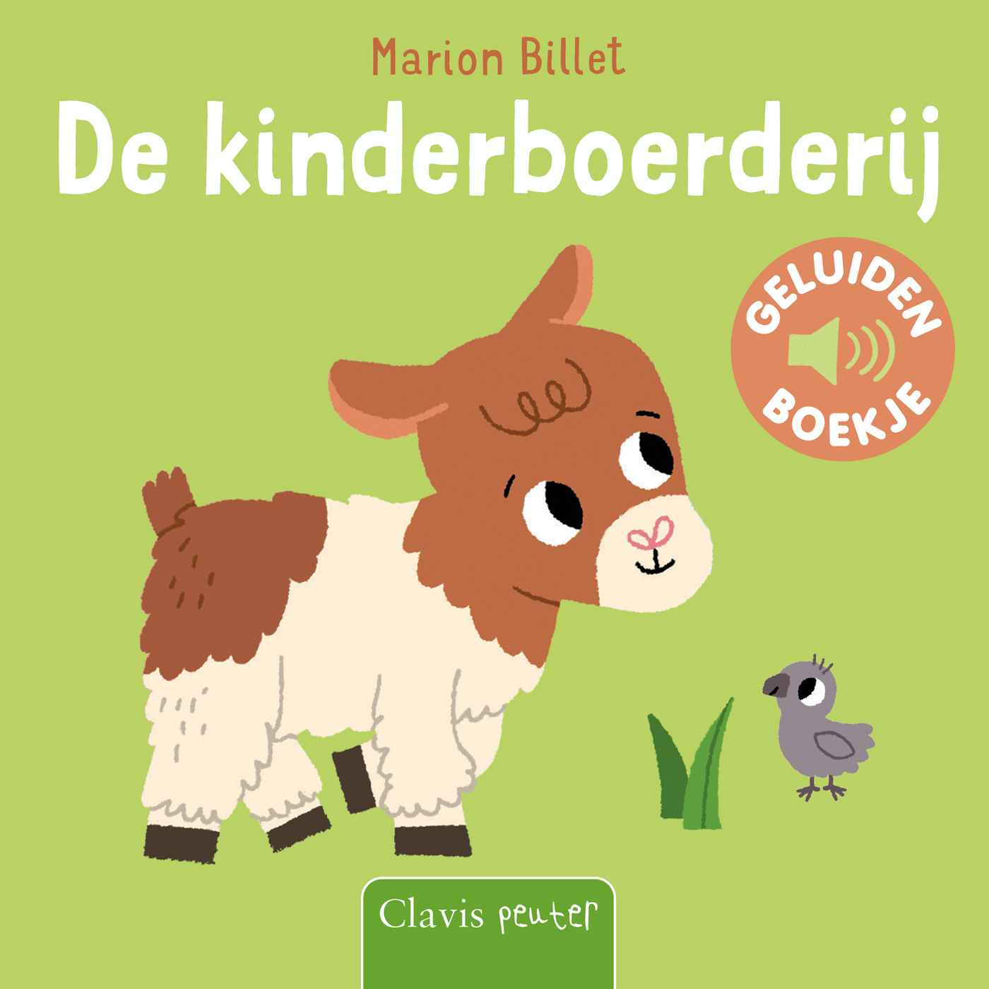 De Kinderboerderij