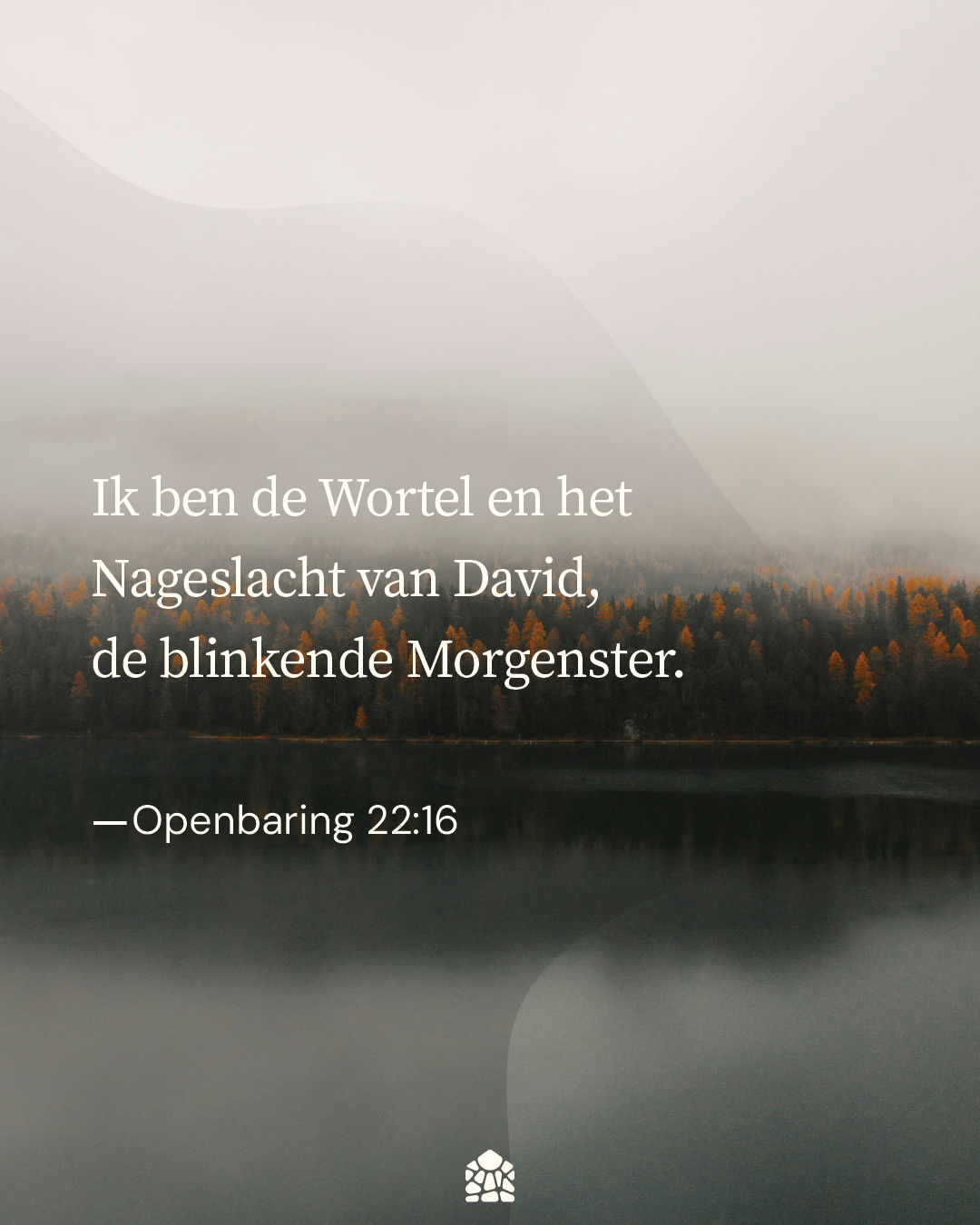 Openbaring 22:16