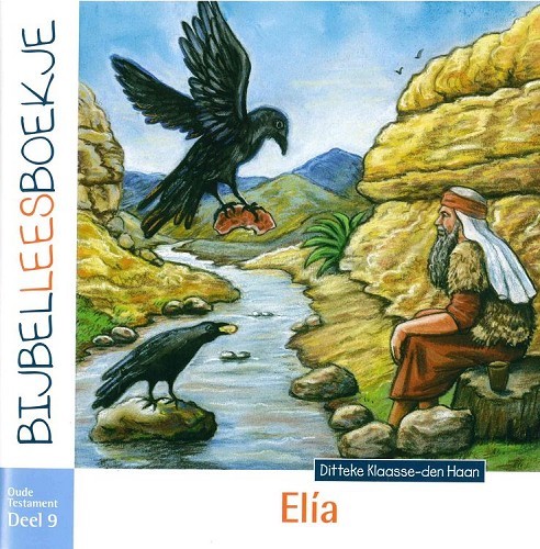 Elia