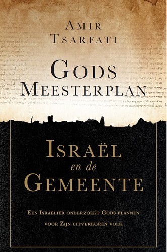 Gods Meesterplan