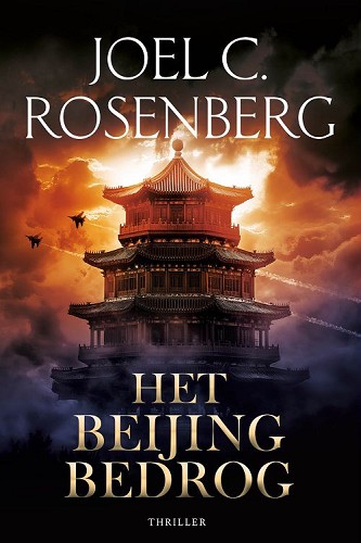Het Beijing Bedrog