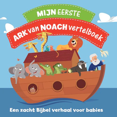 Stoffen Bijbel Mijn Eerste Noach's Ark Vertelboek