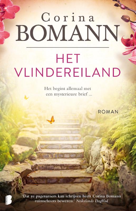 Het vlindereiland
